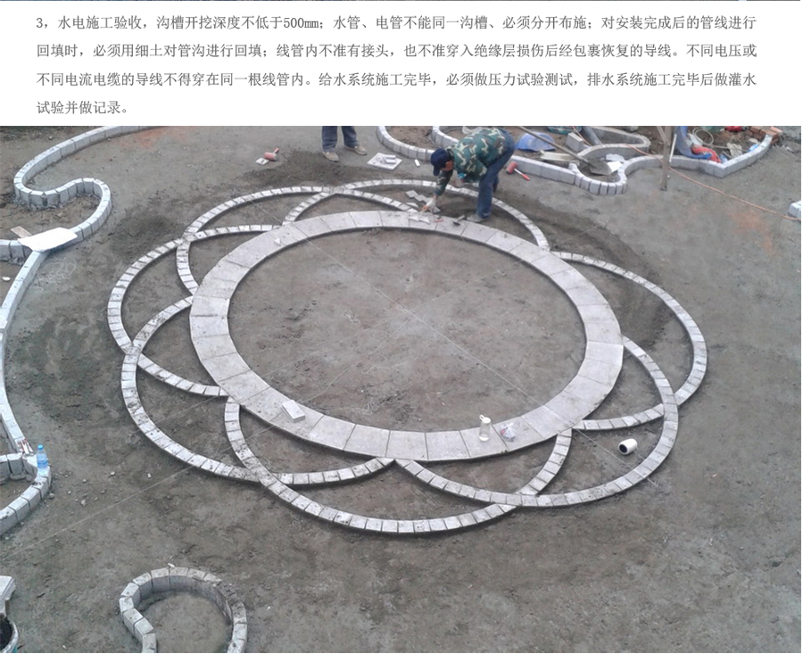 九州官网(中国集团)有限公司