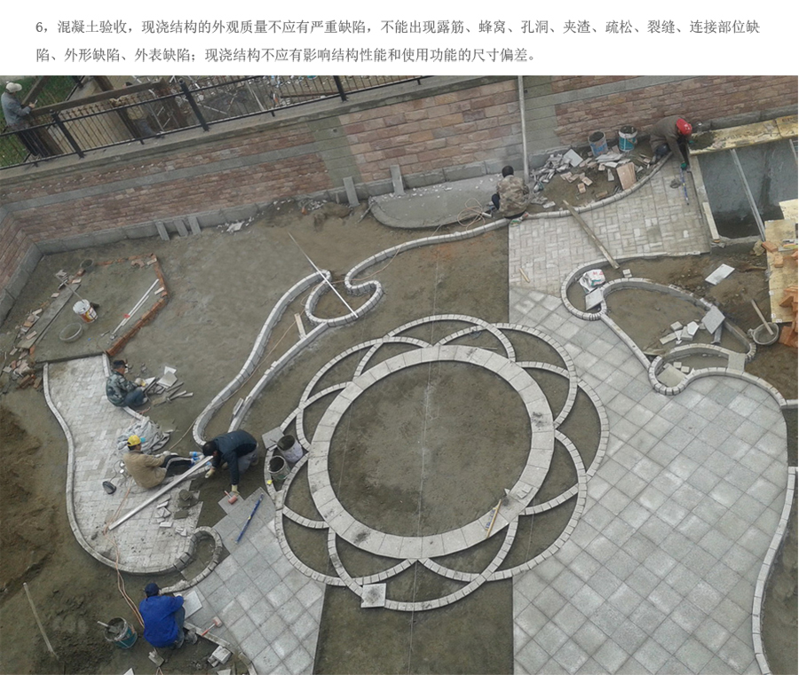 九州官网(中国集团)有限公司