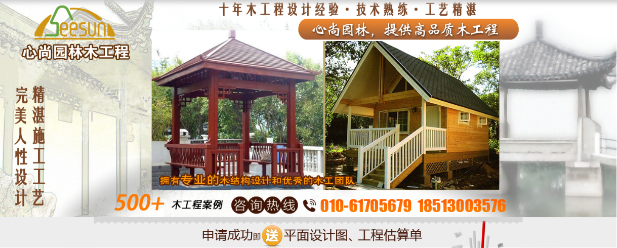 九州官网(中国集团)有限公司