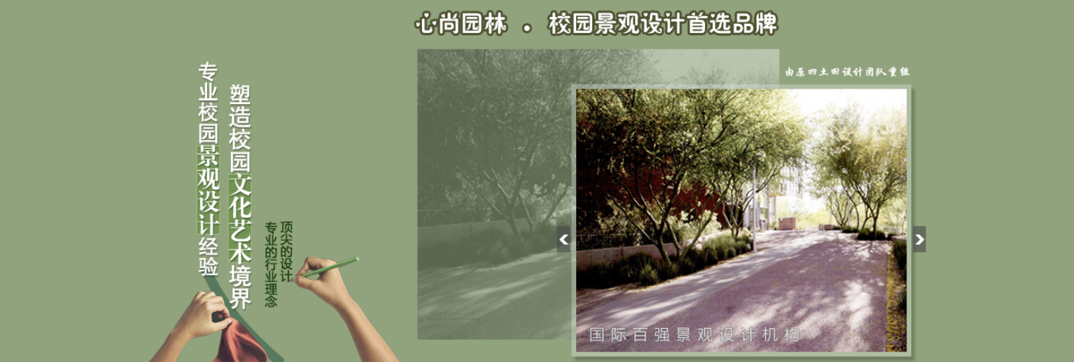 九州官网(中国集团)有限公司