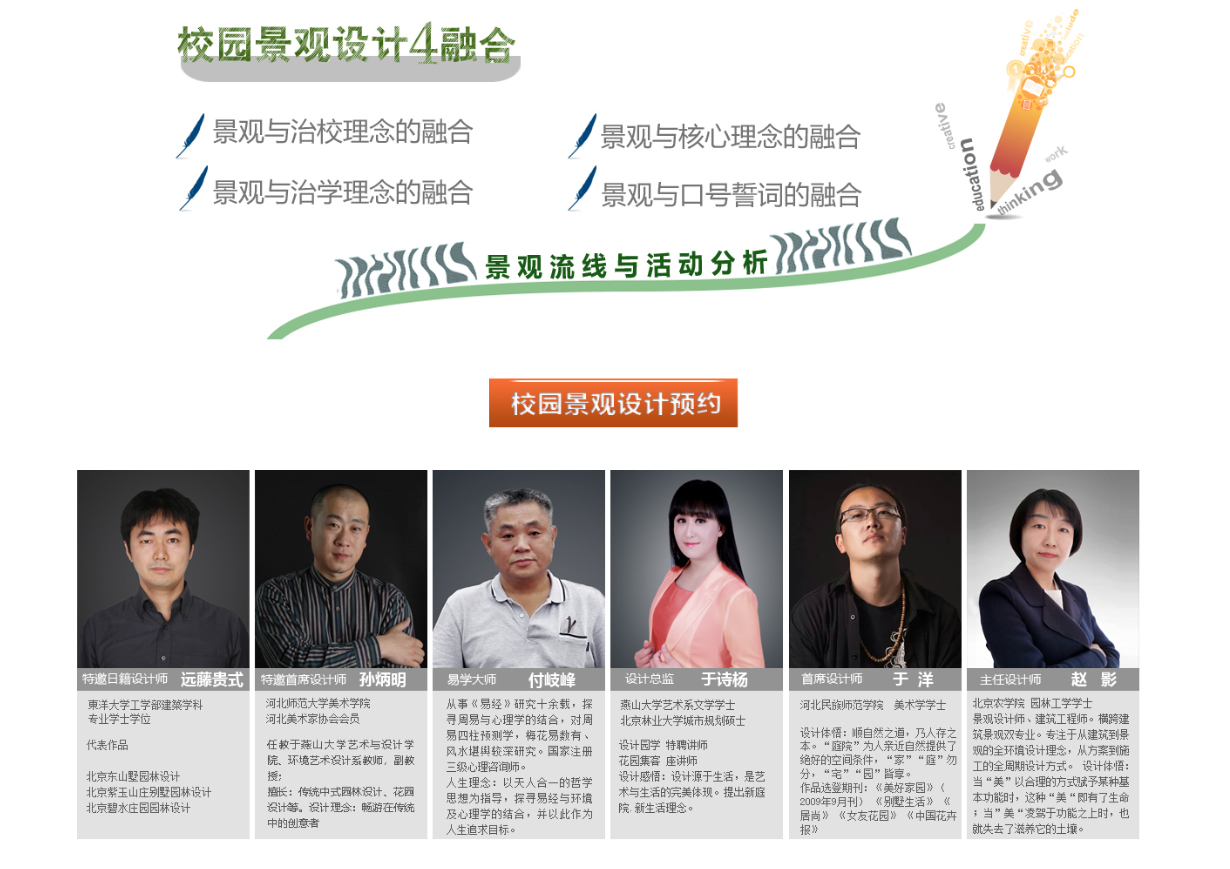 九州官网(中国集团)有限公司