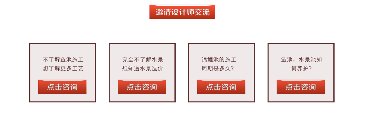 九州官网(中国集团)有限公司