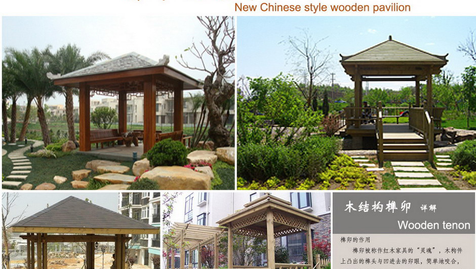 九州官网(中国集团)有限公司