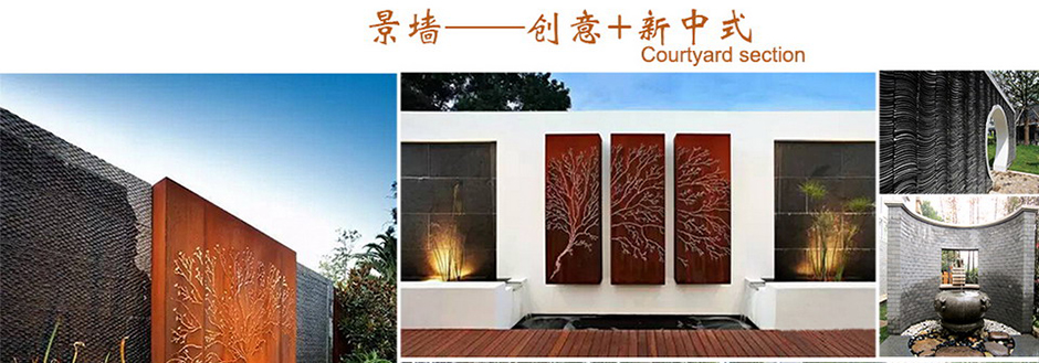 九州官网(中国集团)有限公司