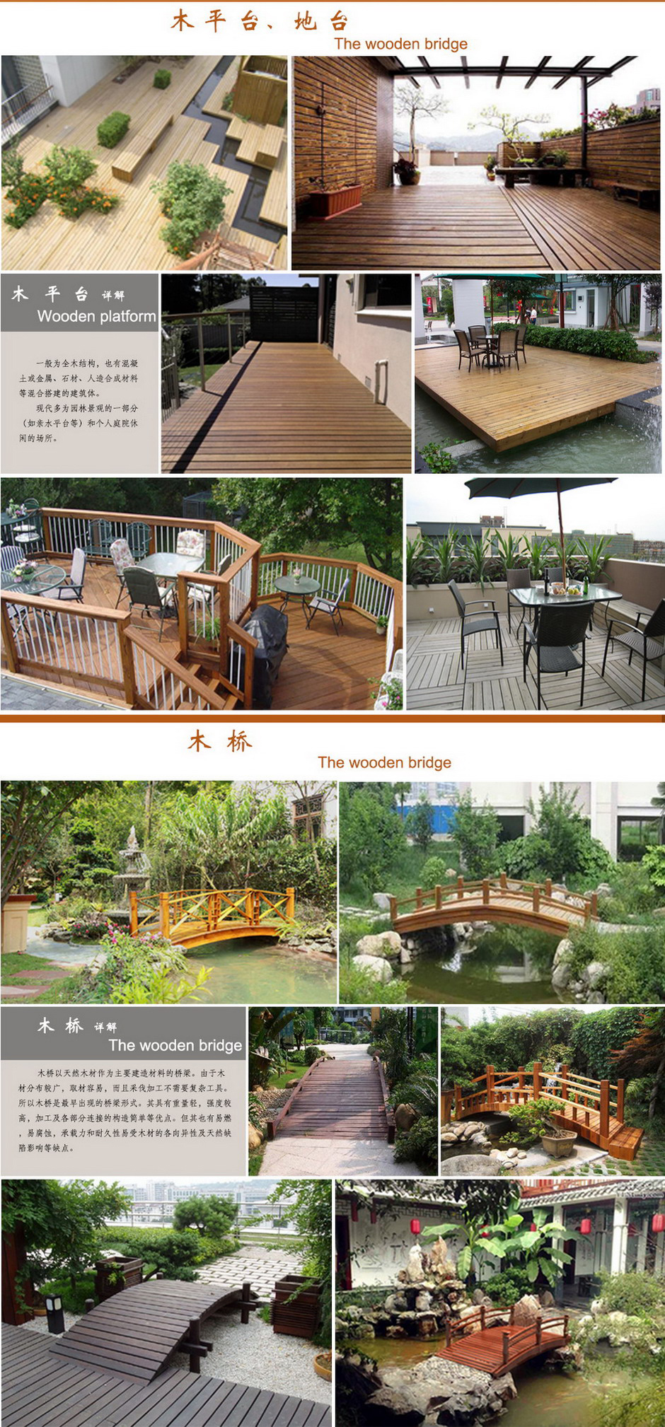 九州官网(中国集团)有限公司