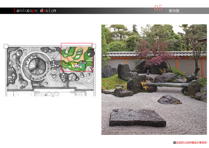 九州官网(中国集团)有限公司